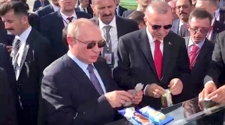 Путин не стал отдавать купюру с Крымом, покупая мороженое Эрдогану