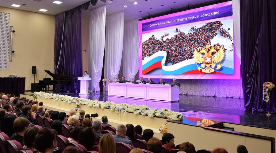 Крымский минкульт осенью закупит первый виртуальный концертный зал за 3,5 млн руб