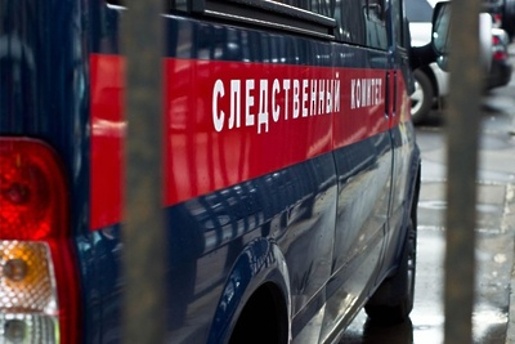 СК закончил расследование дела организаторов подпольных казино в Крыму