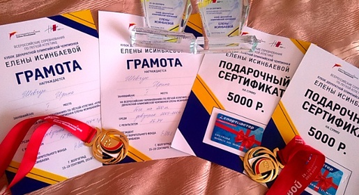 Крымчане стали рекордсменами Всероссийских соревнований по лёгкой атлетике в Волгограде