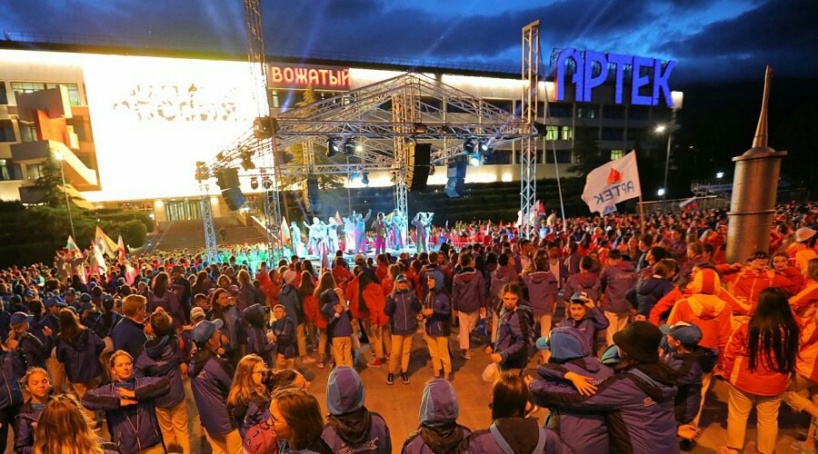 Артековцы впервые приедут в Крым на брендированном поезде «Таврия»