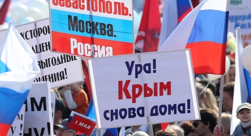 Абсолютное большинство россиян называют правильным и окончательным решение о принятии Крыма в состав РФ - опрос