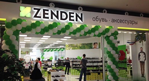 Российская ZENDEN построит обувную фабрику в Евпатории за 300 млн руб