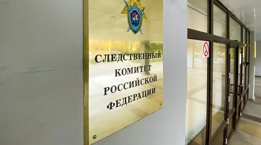 СК организовал проверку из-за предоставления крымчанке непригодного жилья