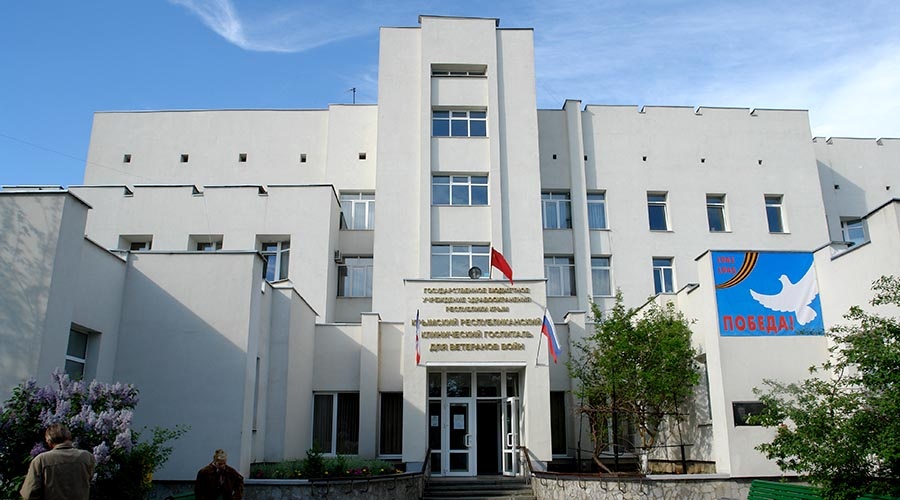 Госпиталь для ветеранов в Крыму закрыли на карантин из-за вспышки COVID-19