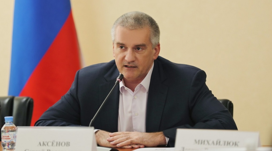 Аксёнов дал месяц на завершение в Крыму не требующих финансирования антитерростических мероприятий