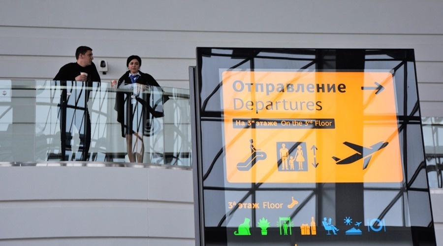 Аэропорт Симферополя поставил абсолютный рекорд по суточному пассажиропотоку