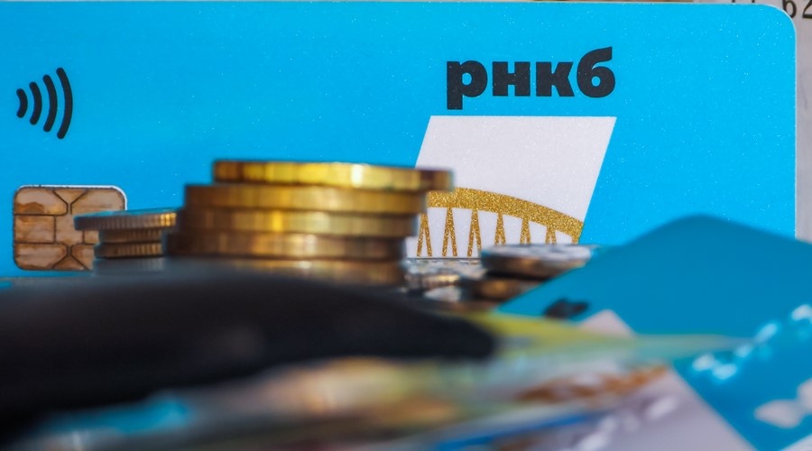 РНКБ по льготной ипотечной программе «Господдержка 2020» выдал 10 млрд руб