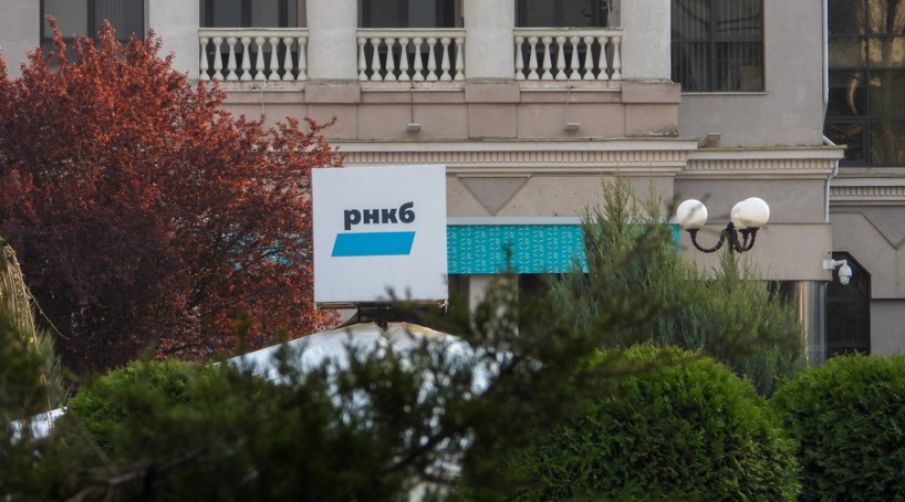 Правительство разрешило внести акции РНКБ в уставный капитал ВТБ