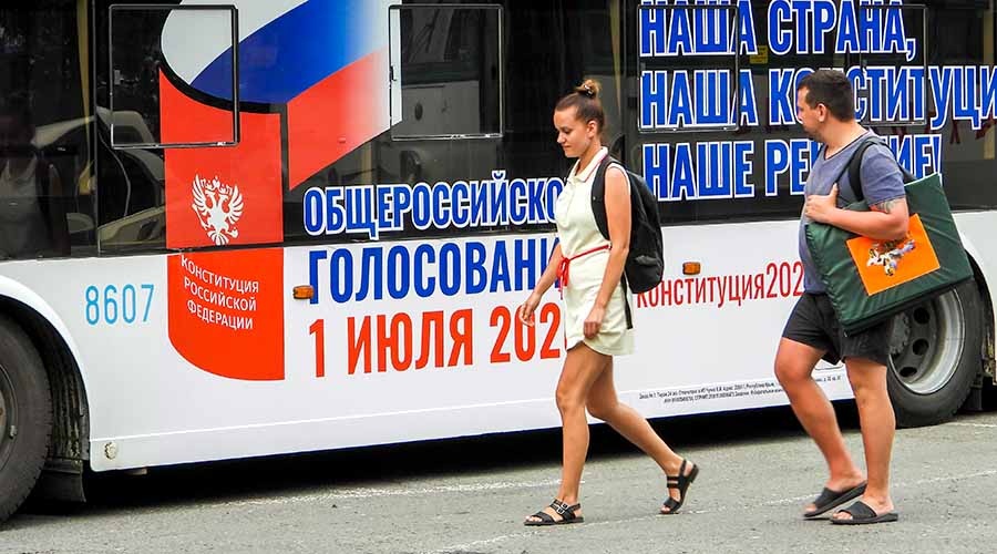 Избирком обнародовал данные по явке в Крыму за первый день голосования