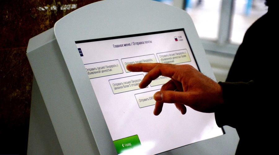 Электронная система управления очередью появилась в операционном зале Симферопольского почтамта