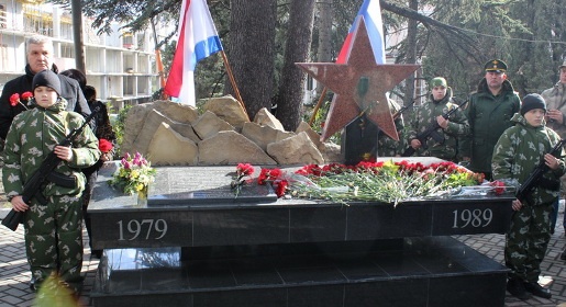 Ялтинцы отметили 28 годовщину со дня вывода советских войск из Афганистана (ФОТО)