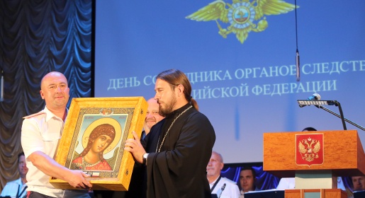 Крымское управление Следкомитета получило икону своего небесного покровителя