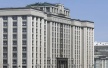 Новость №17