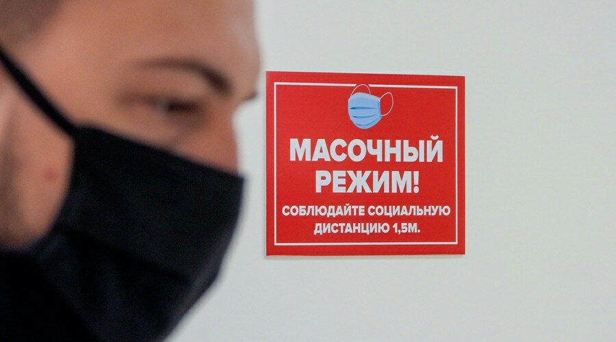 В Крыму зафиксировали 350 новых случаев COVID-19