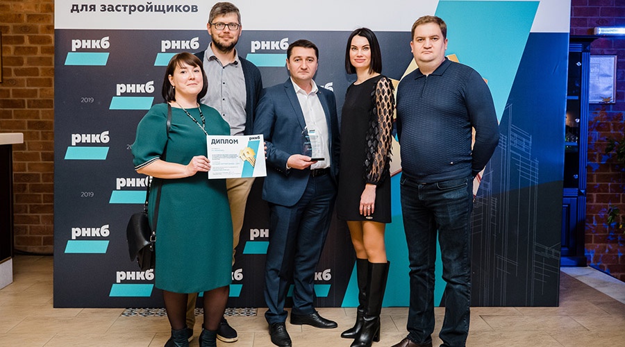 Престижную награду в сфере строительства «Золотые ключи» вручили в Крыму 