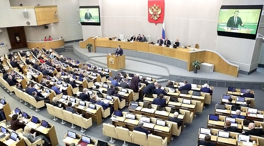 «Единая Россия» поддержит поправки в Конституцию во втором чтении