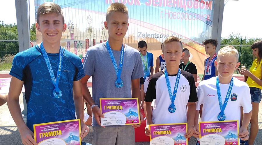 Крымские спортсмены забрали пять медалей на Всероссийских соревнованиях в Геленджике 