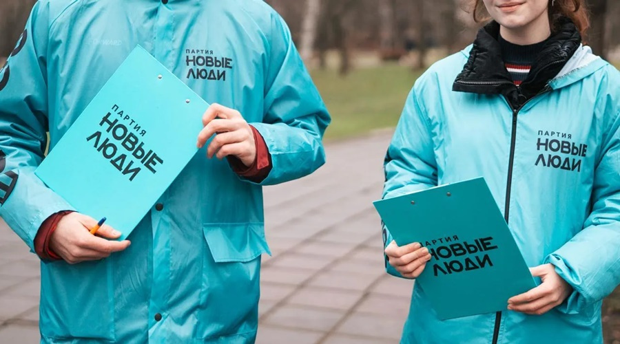 «Новые люди» стали самой популярной оппозиционной партией страны и объявили набор кандидатов от народа