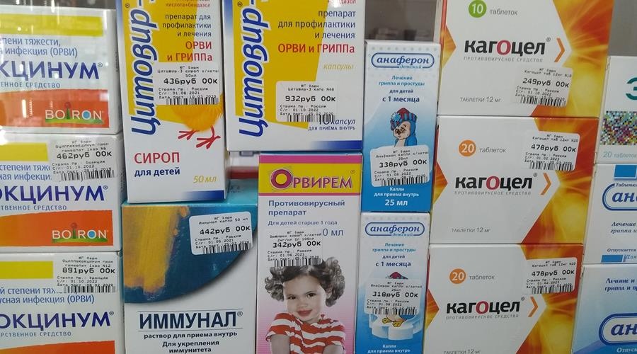 Продажи противовирусных препаратов в России выросли в полтора раза
