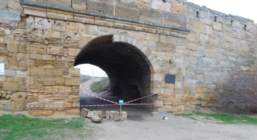 Восточно-Крымский музей-заповедник ввел запрет на посещение керченской крепости Ени-Кале
