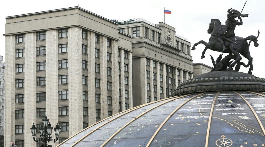 Иноагентам в России могут запретить организовывать публичные мероприятия