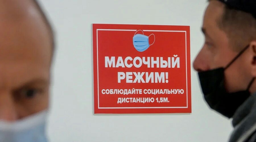 Роспотребнадзор настаивает на ужесточении коронавирусных ограничений в Крыму