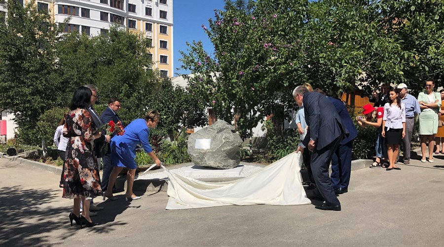 Памятник убитым гитлеровцами в Ейске крымским детям-инвалидам открыли в Симферополе