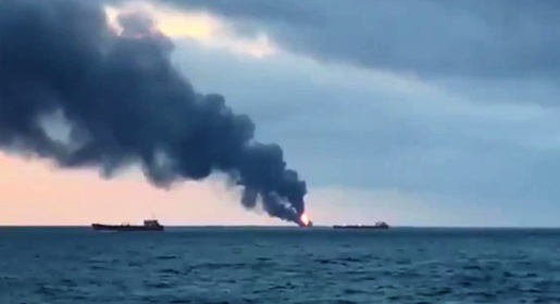 Два судна горят в нейтральных водах недалеко от Керченского пролива