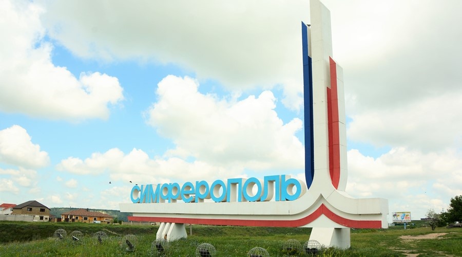 Улицы имени Захарченко, Лужкова и Чуркина появились в Симферополе