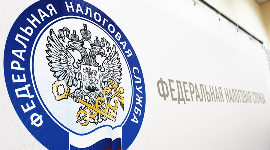 Крымские налоговики взыскали с украинских собственников недвижимости 40 млн рублей налогов