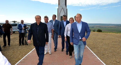 Путин предложил разбить на горе Гасфорта парк с памятником итальянским солдатам, погибшим в Крыму