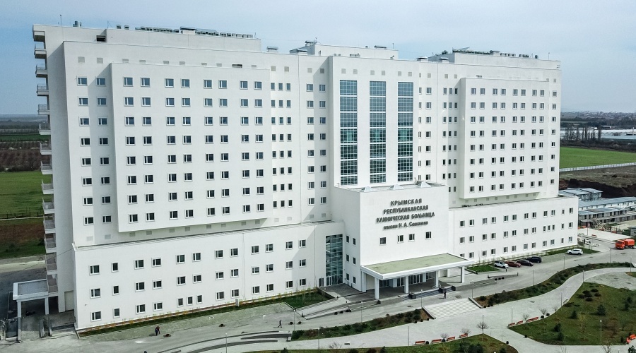 Новый крымский медцентр им. Семашко принял первых пациентов 12 декабря