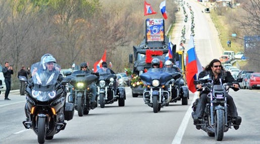 Автопробег в честь годовщины Крымской весны прибыл к горе Гасфорта под Севастополем