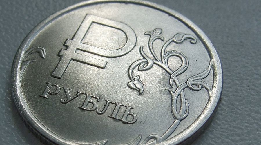Эксперимент по использованию цифрового рубля проведут в России