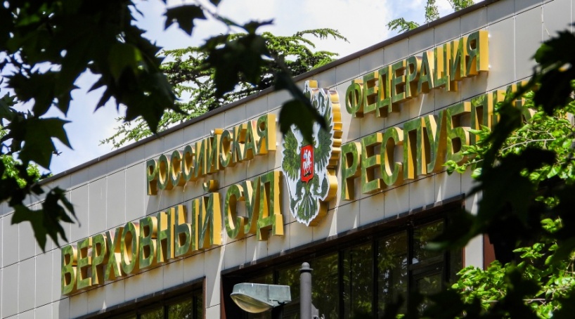 Обвиняемые в подрыве газопровода в Крыму предстанут перед судом