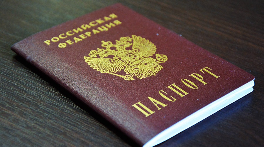 Страны ЕС могут не признать российские паспорта жителей Донбасса 