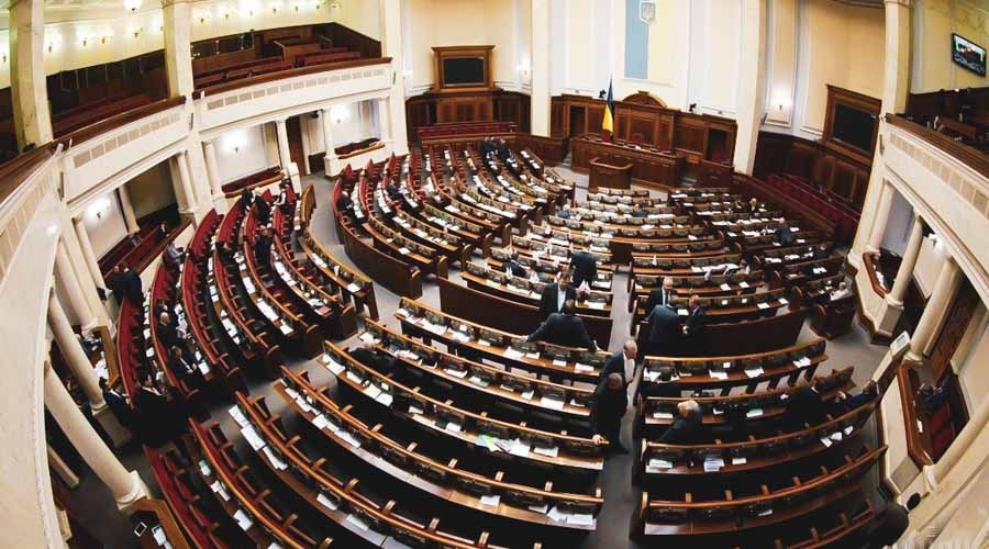 Радикалы «помогут» Конституционному суду Украины рассмотреть вопрос о роспуске Рады
