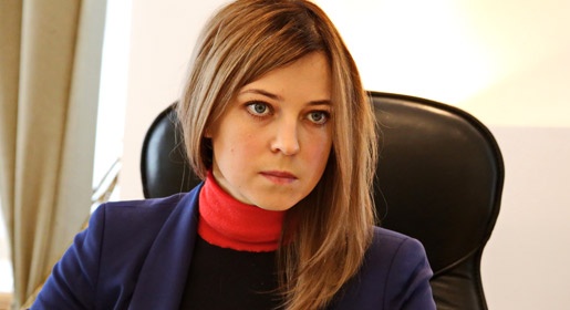 Наталья Поклонская: Мы отучим людей воровать