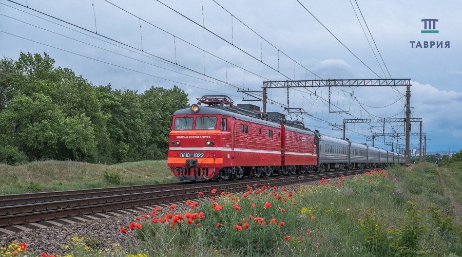Поезд «Таврия» будет курсировать между Симферополем и Вологдой 