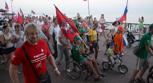 Более 500 человек приняли участие в акции в поддержку российских паралимпийцев, которая состоялась в Феодосии (ФОТО, ВИДЕО)