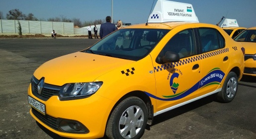 Первая служба такси появилась в новом терминале аэропорта Симферополь