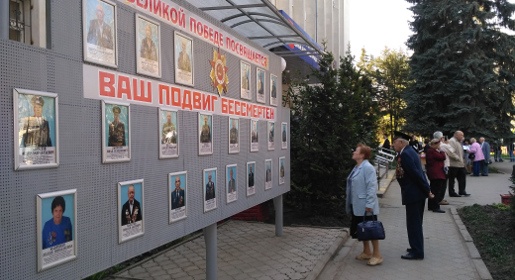 Фото 22 ветеранов-освободителей Симферополя занесены на городскую доску почета