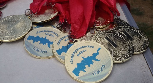 Соревнования по горному бегу «Симферопольское море» посвятили Дню Победы