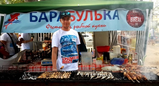 Пятый гастрономический фестиваль «Барабулька» прошел в Феодосии