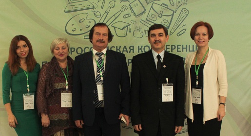Проекты из Крыма и Севастополя стали лауреатами Всероссийского конкурса образовательных программ