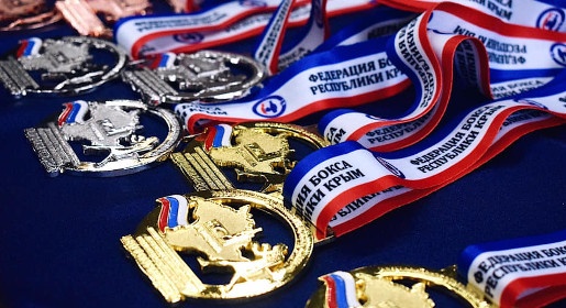 Призёры 39-х Всероссийских соревнований памяти Педро Саэса Бенедикто по боксу определены в Симферополе