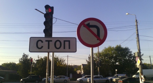 Госавтоинспекция и власти Симферополя запретили левый поворот на один из главных проспектов сразу с семи улиц