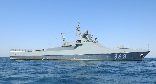 Новый патрульный корабль и спасательное судно вошли в состав Черноморского флота