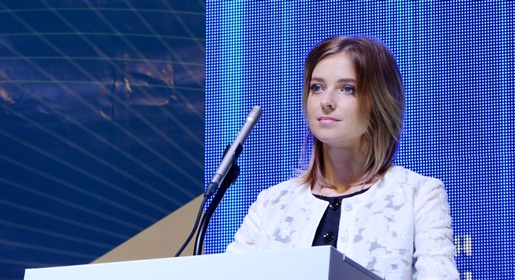 Наталья Поклонская о работе в Госдуме, преследовании на Украине и президентских амбициях
